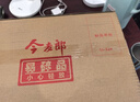 今麦郎方便面泡面桶装整箱安徽板面 非油炸宽面条卤香牛肉速食食品 香辣牛肉板面142g*2桶+麻辣牛肉板面139g*2桶+泡椒牛肉板面137g*2桶(送卤蛋2枚) 实拍图