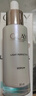 玉兰油（OLAY）光感小白瓶精华30ml*2去黑色素淡斑男女送女友礼物 实拍图