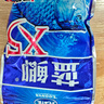 龙王恨鱼饵野战蓝鲫香腥钓饵江河湖库黑坑野钓鲫鱼鲤鱼草青鳊鱼钓鱼饵料 实拍图