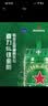 Mccofi日本扁平足矫正鞋垫医用足弓鞋垫足弓训练器内八字足外翻成人 实拍图