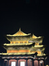 【包邮】手机支架桌面可折叠旋转金属懒人便携支架网课考研追剧直播支架适用苹果华为荣耀小米三星 全金属【360度旋转/折叠】灰色 实拍图