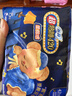 苏菲【黄油小熊】超熟睡柔棉感夜用卫生巾42cm15片超长扇尾姨妈巾自营 实拍图