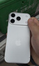 Apple/苹果【以旧换新享额外补贴】iPhone 17 Pro 256GB 银色 支持移动联通电信5G 双卡双待手机 实拍图