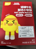 英氏儿童零食娟姗牛乳小软饼高钙饼干零食蓬松易溶60g解馋 实拍图