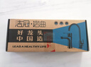 洁冠（JIEGUAN）水槽直饮水龙头 2分快接鹅颈净水机水槽 3分4分厨房纯净水机龙头 拉丝款净水龙头-加粗螺纹 实拍图