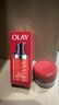 玉兰油（OLAY）大红瓶眼霜15ml淡细纹提拉紧致黑眼圈护肤品生日礼物送女友 实拍图