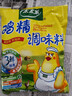 太太乐鸡精 三鲜标准 加倍提鲜 京东自营 454g 实拍图