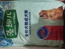 麦富迪狗粮 藻趣儿狗粮成犬粮牛肉螺旋藻 均衡营养2.5kg 实拍图