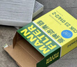 曼牌滤清器（MANNFILTER）空调滤芯空调滤清器CUK30007/3宝马225320325330425430X3X4Z4M2M3 实拍图