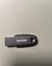 闪迪（SanDisk）128GB USB3.2 U盘 CZ550黑色 读速100MB/s 安全加密 数据恢复 学习办公电脑车载 高速大容量优盘 实拍图