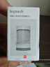 领普科技人在传感器ES5BB 智能联动雷达波加红外光感 已接入米家APP 侧装版 实拍图