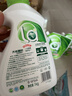 妈妈壹选天然植皂洗衣液清香型6斤组合装（瓶1kg+补充袋装1kg*2）洁净污渍 实拍图