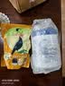开元鸟食 全价鸟饲料 唱鸟斗鸟靓羽提性壮膘鸟粮1kg 八哥鸟食 实拍图