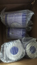 京东京造 分离乳清蛋白粉1200g 成人中老年人蛋白质术后恢复补充营养 实拍图