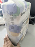 洁丽雅（Grace）居家差旅便携一次性洗脸巾珍珠纹绵柔毛巾3包 20*20cm 90抽/包 实拍图