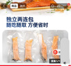 美威冷冻智利严选三文鱼排中段4块净重480g大西洋鲑鱼 进口鱼类 海鲜 实拍图