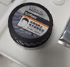 欧莱雅男士哑光塑型发泥发蜡发膏发胶造型持久定型70g 实拍图