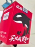 绘威适用惠普HP Tank518 598 519 678 510 538 418 516 511 728 589 596 591 588打印机墨盒墨水GT52/GT53XL 四色 实拍图