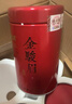 福茗源四大红茶500g2026新茶金骏眉正山小种滇红茶祁门红茶叶礼盒口粮茶 实拍图