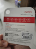 banq&JOY联名款 64GB TF（MicroSD）存储卡U3 C10 A1 V30 4K 高速款行车记录仪&监控摄像头手机内存卡 实拍图