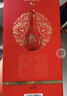 郎酒 红花郎10（第五代） 酱香型白酒 39度 500mL*1瓶 单瓶装 实拍图