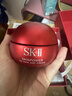 SK-II大红瓶面霜80g乳液抗皱紧致护肤品套装礼盒sk2化妆品生日礼物女 实拍图
