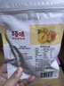 百草味 黄桃干100g 蜜饯水果干 黄桃果干休闲零食 MJ 黄桃干 实拍图