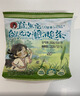 茶颜悦色鲜奶脆脆条 奶香浓郁酥脆解馋休闲零食20g/袋 共160g 实拍图