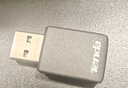 Tenda腾达USB无线网卡智能免驱AC650 台式机专用WiFi接收器5G双频网卡 笔记本电脑外置网卡WiFi发射器 实拍图