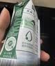 伊利【新鲜日期】金典纯牛奶早餐奶250ml*16 3.6g乳蛋白 礼盒装 3月 实拍图