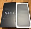 vivo iQOO 15 16GB+512GB传奇版 第五代骁龙8至尊版 2K 三星珠峰屏 国家补贴 iqoo15游戏电竞手机 实拍图