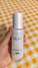 玉兰油（OLAY）全新美白精华水250ml补水保湿去黄爽肤水护肤品生日礼物送女友 实拍图