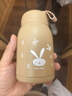 【京东物流送货上门】萌萌兔卡通水杯女牛奶玻璃杯创意便携杯子 咖色萌萌兔 330ml 1只 实拍图