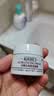 科颜氏（Kiehl's）高保湿面霜护肤体验盒（试用装） 实拍图
