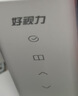 好视力AAAA级护眼台灯儿童学生学习阅读卧室书桌近视防控led灯 TG032Pro 实拍图