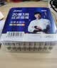 诤友（JOYO）一次性烟嘴过滤器20重过滤粗中细三用抛弃型咬嘴烟具100支 实拍图