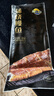 三都港 蒲烧鳗鱼400g(固形物≥80%)整条 烤鳗鱼加热即食 生鲜 鱼类 海鲜 实拍图