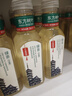 农夫山泉东方树叶绿茶500ml*15瓶无糖茶饮料0糖0脂0卡整箱装饮品 实拍图