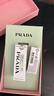普拉达（PRADA）【618现货】唇膏蓝色口红001莫测蓝 滋润生日礼物送女友女生闺蜜 实拍图