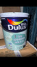 多乐士（Dulux）京绽竹炭抗甲醛五合一净味室内乳胶漆墙面抗菌油漆涂料白色A8146P 配套底漆 A749 18L 实拍图