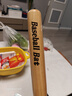 杜威克棒球棍超硬车载防身加厚实心橡木青少年比赛训练杆74cm 实拍图