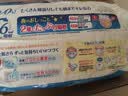 花王（KAO）日本原装进口妙而舒婴儿学步裤拉拉裤XXL24片*3包(15-28kg) 实拍图