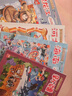 大中华寻宝记系列·儿童中国地理科普知识百科漫画书（17-20册套装共4本）（广东/辽宁/香港/贵州） 暑假作业 一升二暑假衔接 小升初暑假衔接  实拍图