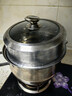 美厨（MAXCOOK）蒸锅 304不锈钢30CM三层蒸锅 加厚复底汤锅 燃气电磁炉通用 实拍图