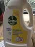 滴露（Dettol）衣物消毒液除菌柠檬3L 99.9%杀菌除螨内衣儿童衣服消毒水配洗衣液 实拍图