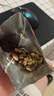 三只松鼠每日坚果1050g35袋独立包装腰果葡萄干休闲零食礼包端午团购送礼 实拍图