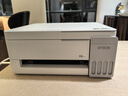 爱普生（EPSON）【6代新品】L3351墨仓式彩色打印机 微信打印/无线连接 家用AI学习打印机（打印、复印、扫描） 实拍图