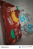 三全薄皮馅饼黑椒牛肉味1.1kg10片装 早餐半成品家庭装手抓饼速食食品 实拍图