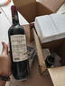 拉菲（LAFITE）花园赤霞珠干红葡萄酒750ml*2支礼盒装送礼 端午礼物 进口红酒 实拍图