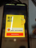 星朋适用惠普82号墨盒hp82墨盒CH565A黑色墨盒Designjet 510 810绘图仪墨盒 黄色82号墨盒69毫升墨水 实拍图
